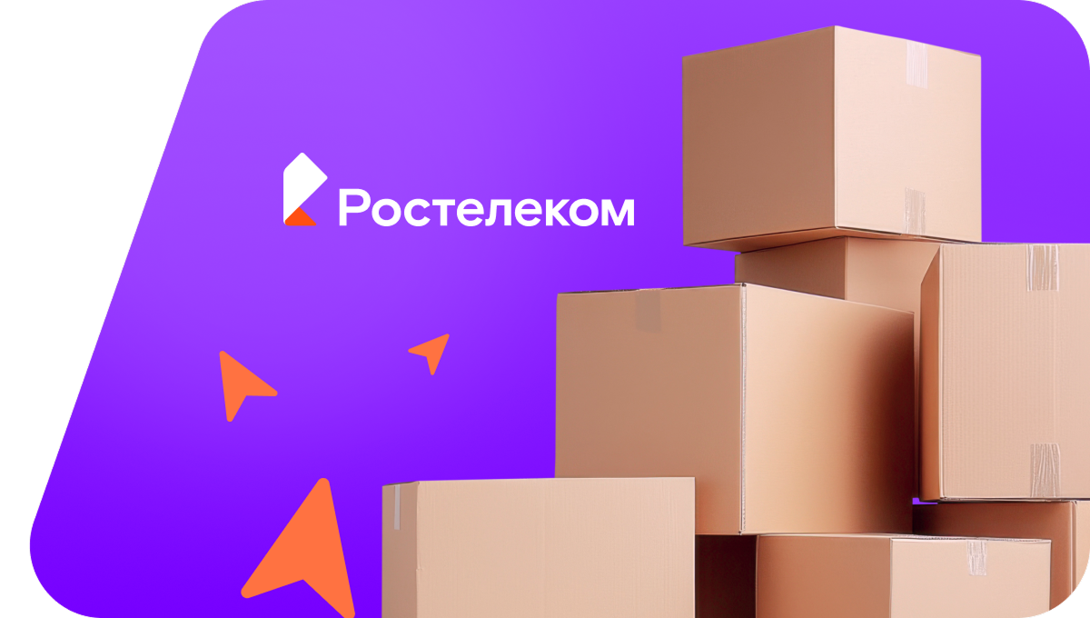 Переезд в новую квартирув&nbsp;село Загарино (Ульяновская область)